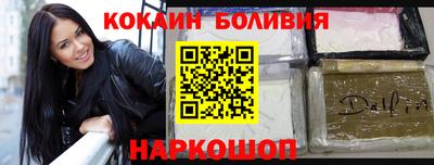 эйфоретик Нягань