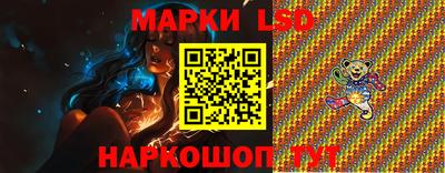 MDMA Ливны