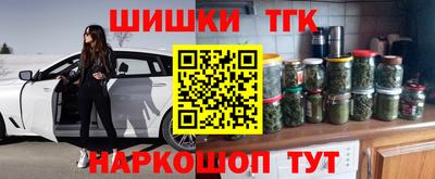 MDMA Ливны