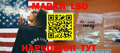MDMA Ливны