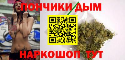 MESCALINE Ликино-Дулёво
