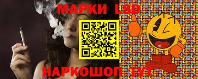 MDMA Ливны