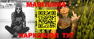 MDMA Ливны