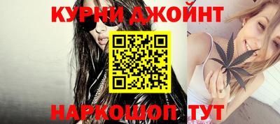 MDMA Ливны