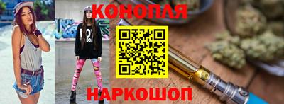 MDMA Ливны