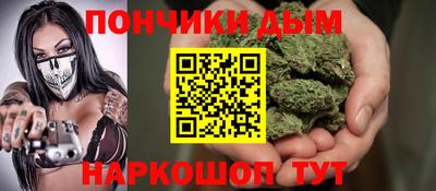 мяу мяу мука Лесосибирск