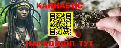 MDMA Ливны