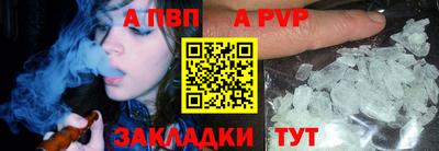 MESCALINE Ликино-Дулёво
