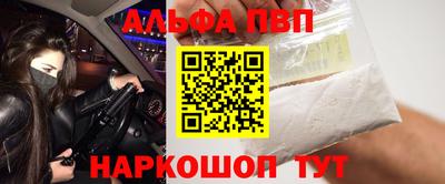 MDMA Ливны