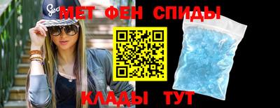 MESCALINE Ликино-Дулёво