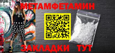 MESCALINE Ликино-Дулёво