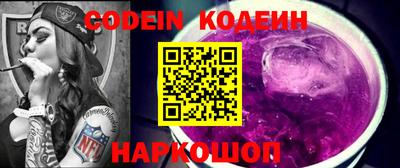 MDMA Ливны