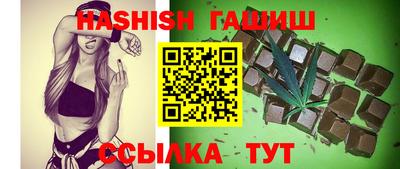 MDMA Ливны
