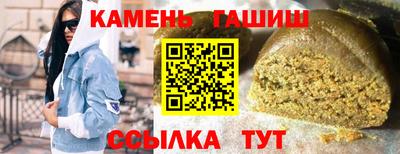 MDMA Ливны
