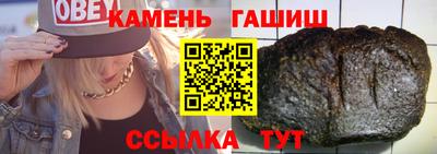 мяу мяу мука Лесосибирск