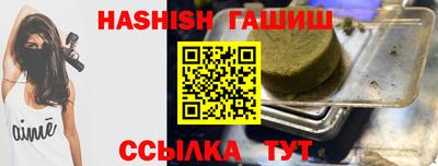 MESCALINE Ликино-Дулёво