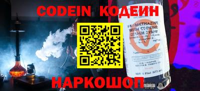 MDMA Ливны