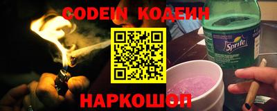 MDMA Ливны