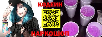 MESCALINE Ликино-Дулёво