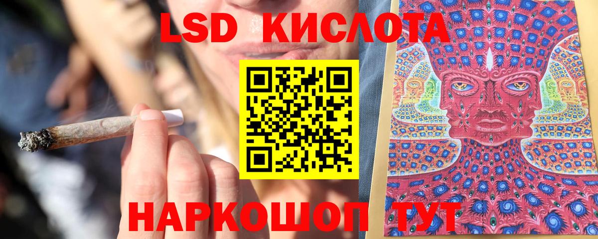 КОКАИН Тосно
